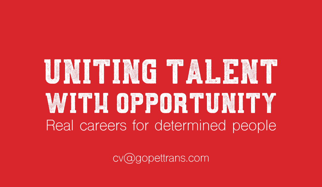 Гопет Транс обяви активен подбор на нови служители в редица свои екипи