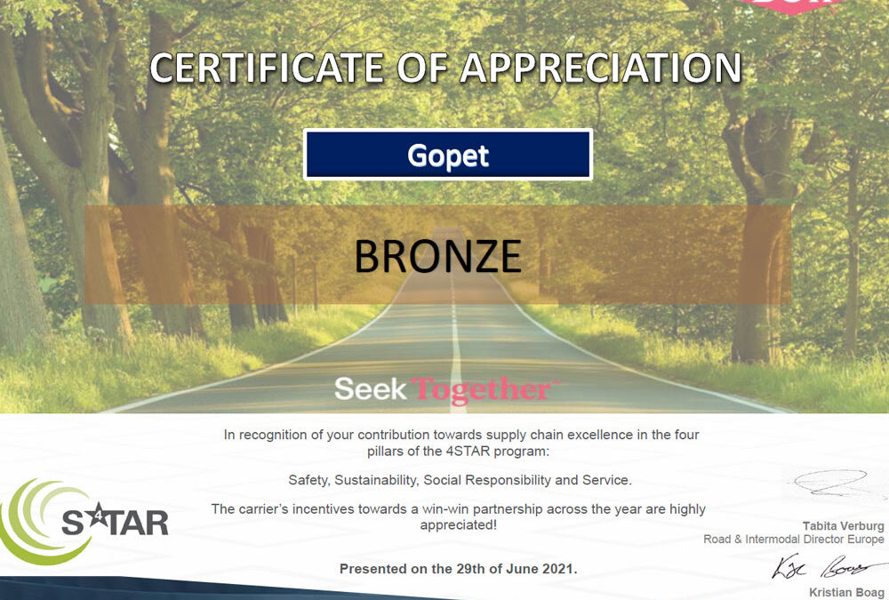 Поредно признание от наш стратегически партньори