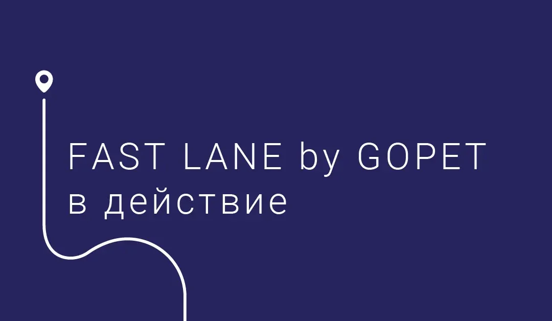 Доставка на спешни пратки: критични части за кораб от София до кораб в Германия
