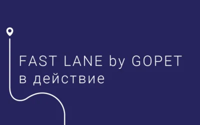 Доставка на спешни пратки: критични части за кораб от София до кораб в Германия