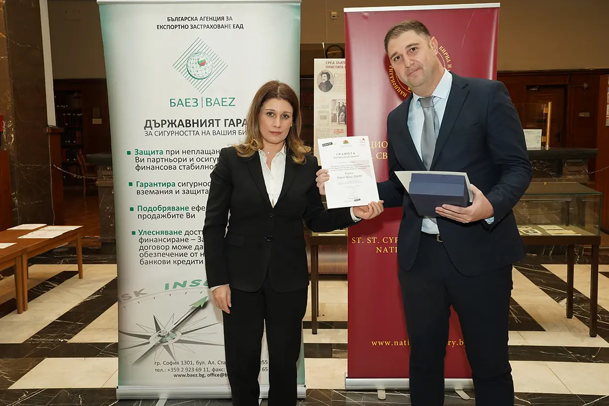 GOPET-Wins-Award-for-Outstanding-Achievements-Exports