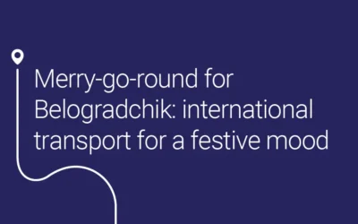 Merry-go-round for Belogradchik: international transport for a festive mood